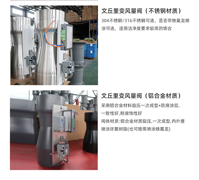噴淋塔廠家 噴淋塔廠家