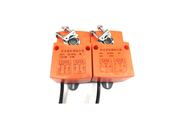 開(kāi)關(guān)型防腐執(zhí)行器